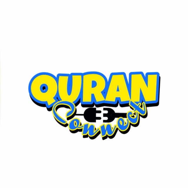 LIMANN QURAN CONNECT 2026