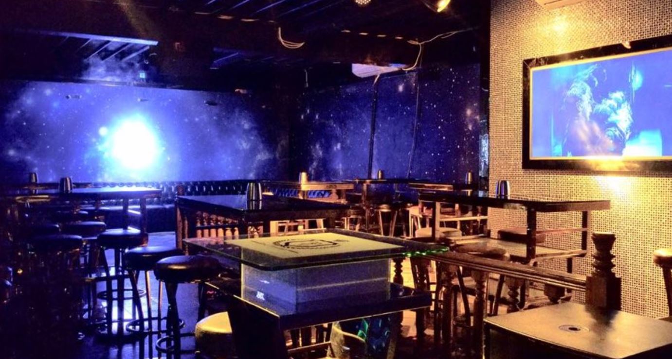 Emperor Night Club